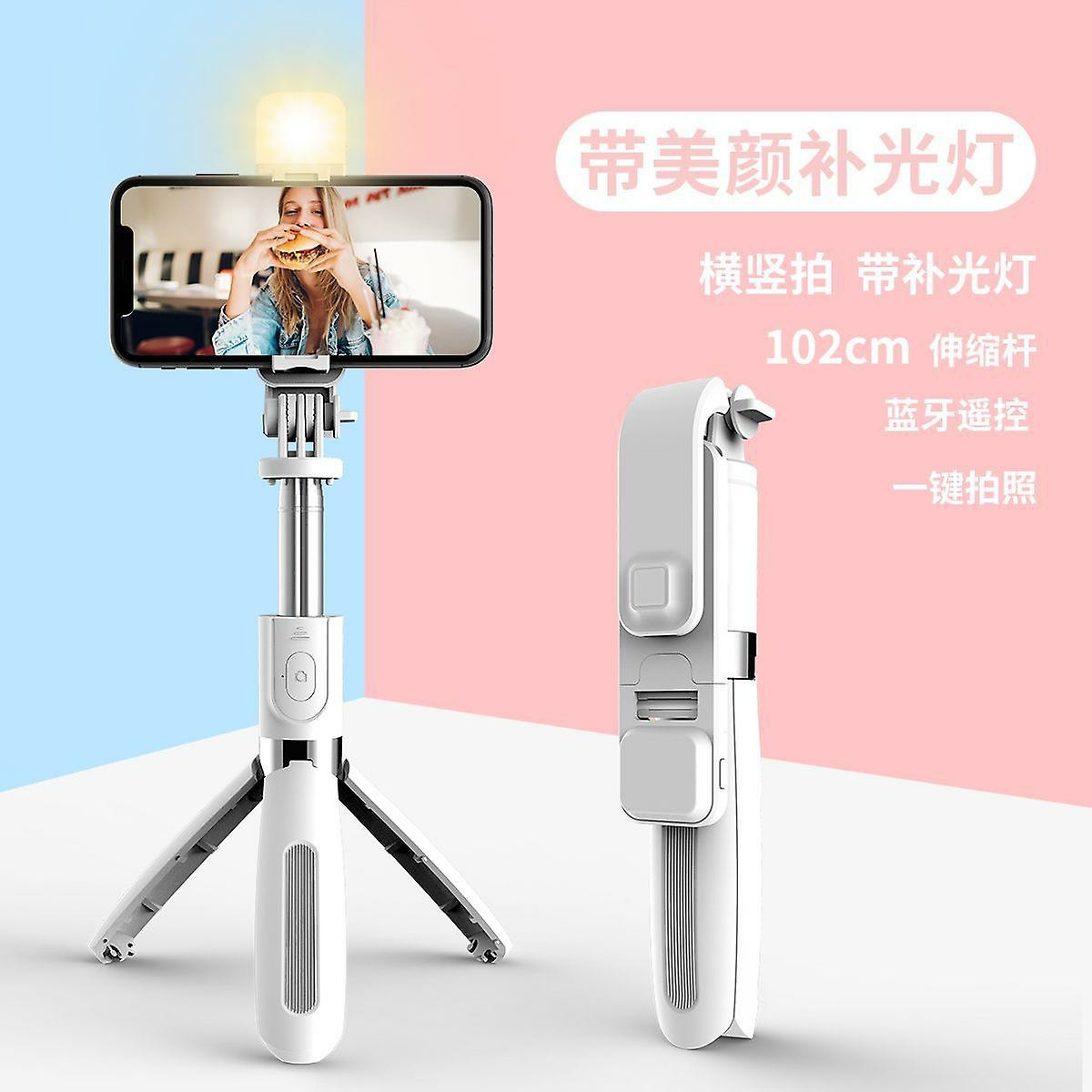 Camera Phone Accessories |  Portable Bluetooth-Compatible Selfie Stick Extendable Monopod With Mobile Phone Beauty Lamp Mini Tripod Wireless Selfie Stick Camera Phone Accessories Camera Phone Accessories